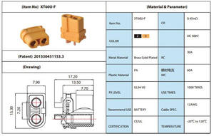 Штекер и гнездо XT60U (XT60 Upgrade) 3,5 мм банановый разъем позолоченный макс. 30 а непрерывный/60 а пиковый ток для аккумулятора Lipo - Product Image 6
