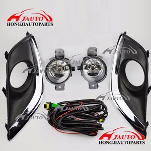 Parrilla Rejilla De Niebla Para Nissan Versa 2015 2016 62257-6W80A, 62256-6W80A - Product Image 1