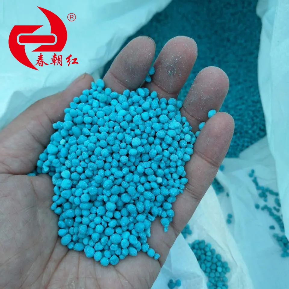 NPK 23-10-5+6S+1Zn granular compound fertilizer