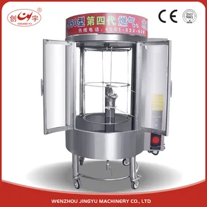 Chuangyu De Luxe Conception Type De Gaz Automatique Rotatif Beijing Canard Rôti Grill Machine Équipement