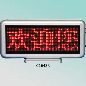 CE RoHS red 16X48pixel dot matrix p4mm 3 characters mini programmable led sign