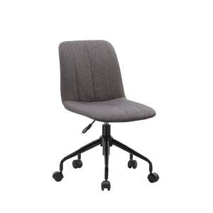 <span class=keywords><strong>Chaise</strong></span> d'ordinateur à dossier moyen de style moderne pour le <span class=keywords><strong>bureau</strong></span> à domicile <span class=keywords><strong>Chaise</strong></span> rembourrée réglable en tissu <span class=keywords><strong>Chaise</strong></span> à usage général - Product Image 1