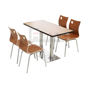 学校公共场所或食堂家具人体工程学设计木制咖啡厅和餐厅四人使用桌椅