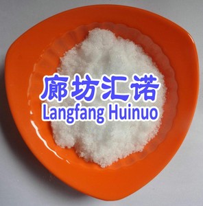 Alluminio solfato di potassio KAl (SO4) 2.12H2O spedizione rapidamente dalla cina - Product Image 2