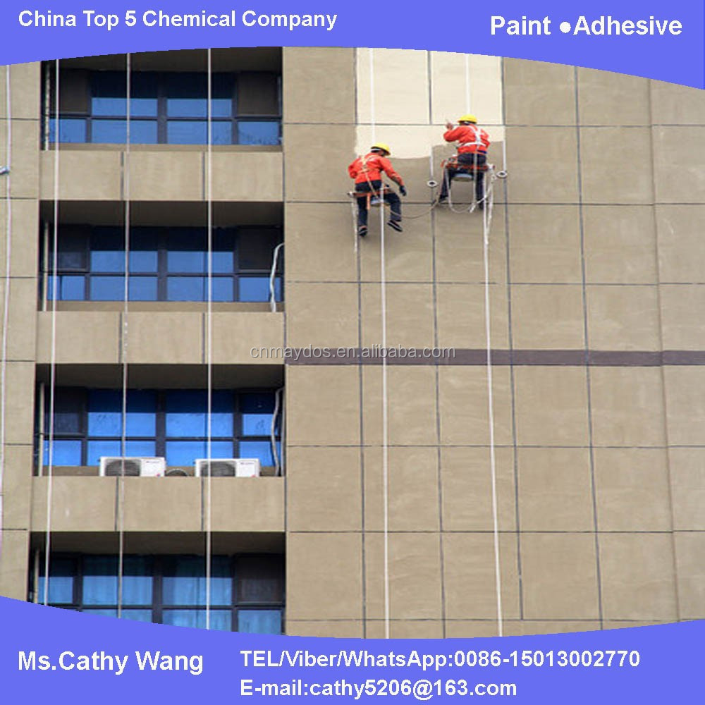 Maydos акриловая наружная эмульсионная настенная краска для проекта