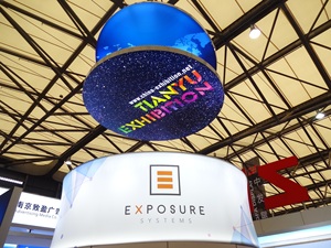 Tianyu-cabina plegable de montaje fácil, exhibición de feria, exposición al por menor, exposición - Product Image 5
