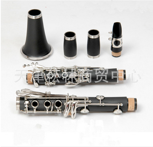 <span class=keywords><strong>Clarinetto</strong></span>, <span class=keywords><strong>clarinetto</strong></span> a 17 tasti, <span class=keywords><strong>clarinetto</strong></span> 17 k (grano) in sib, strumenti musicali a fiato - Product Image 4