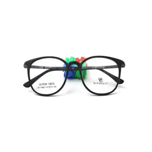 newest plastic steel Special New Style Hot Selling China Wholesale Glasses S7 Eyewear