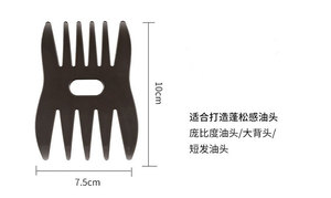 5 pièces/ensemble Large Dents <span class=keywords><strong>Brosse</strong></span> À Cheveux <span class=keywords><strong>Fourche</strong></span> Peigne Marée noire Peigne Hommes Barbe Coiffure <span class=keywords><strong>Brosse</strong></span> À Cheveux - Product Image 3