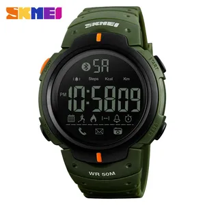 reloj原装SKMEI 1301男士智能运动手表卡路里计步器数字提醒手表健身手表