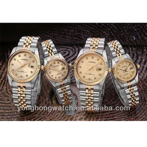 Reloj <span class=keywords><strong>de</strong></span> Pulsera Vogue para Parejas, Modelo 1148, Cuarzo, Completamente en Acero Inoxidable - Product Image 6