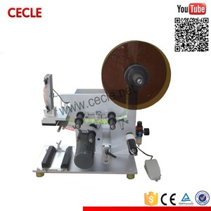 <span class=keywords><strong>T</strong></span> & D jam machine d'étiquetage manuel - Product Image 1