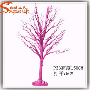 Branches d'arbre artificielles blanches décoratives en gros de l'usine chinoise pour la décoration de la maison et du jardin, ornement en métal - Product Image 2