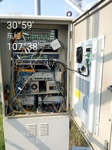 Extérieur/Intérieur industrielle <span class=keywords><strong>telecom</strong></span> climatiseur à l'abri des télécoms/cabinet - Product Image 2