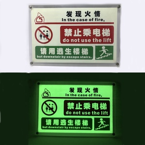 Không thấm nước <span class=keywords><strong>UV</strong></span> Strontium nhôm sáng sắc tố đất hiếm huỳnh quang phát sáng trong bóng tối bột cho lớp phủ Cách sử dụng - Product Image 4