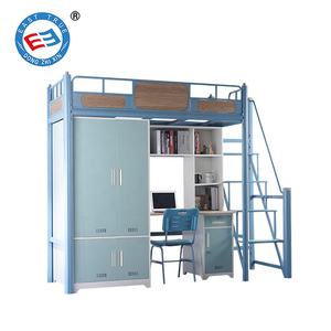 رائعة تخزين سرير مزدوج في مجموعة متنوعة من التصاميم الممتعة Alibaba Com