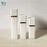 Bouteilles et bocaux acryliques carrés vides emballage cosmétique conteneur cosmétique en plastique emballage cosmétique bouteille de lotion pour le corps givré JZ