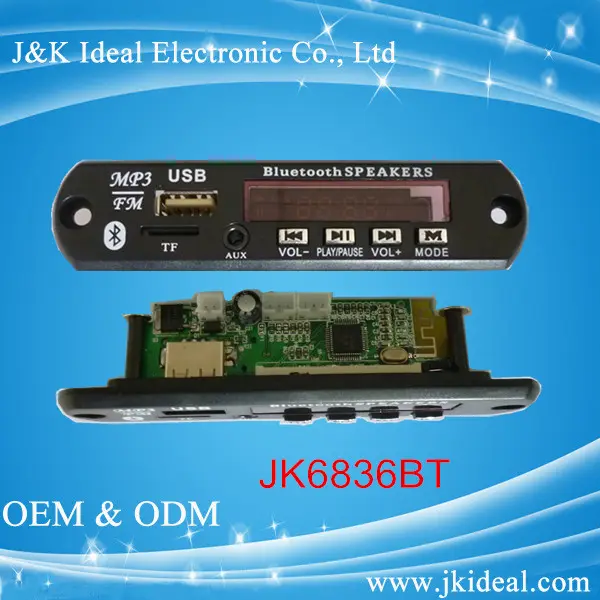 JK6836BT سعر المصنع mp3 usb fm 12v مضخم الصوت الدائرة