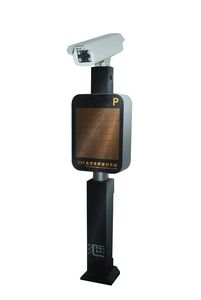 Tự Động Kiểm Soát Bã<span class=keywords><strong>i</strong></span> Đậu Xe Số Mảng Công Nhận Vớ<span class=keywords><strong>i</strong></span> Phần Mềm LPR Hệ Thống <span class=keywords><strong>Camera</strong></span> - Product Image 3