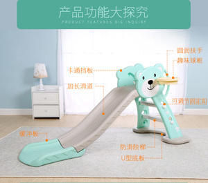 Toboganes <span class=keywords><strong>de</strong></span> interior divertidos para niños, equipo <span class=keywords><strong>de</strong></span> juegos <span class=keywords><strong>de</strong></span> plástico para interiores, tobogán para niños <span class=keywords><strong>con</strong></span> aros <span class=keywords><strong>de</strong></span> baloncesto pequeños - Product Image 6