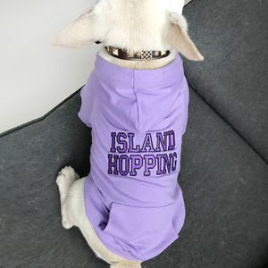 Sudaderas holgadas y de ocio de calidad suave al por mayor con "ISLAND HOPPING" para mascotas y propietarios a juego - Product Image 3