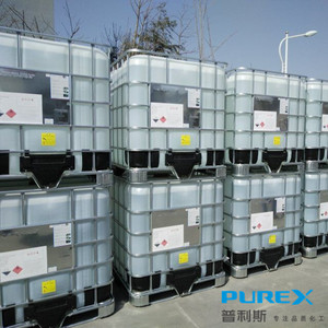 <span class=keywords><strong>IBC</strong></span> - Product Image 6