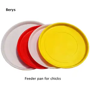 Round plastic broiler trays feeder pan for chicks