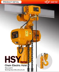 5 Ton Electric Hoist With Electric Beam Trolley