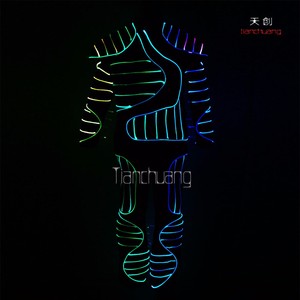 Buena Materia Prima Hecha De Fibra Óptica Tamaño Personalizado Enciende Traje <span class=keywords><strong>Ropa</strong></span> Luminosa LED Brillante Espectáculo de Danza - Product Image 6