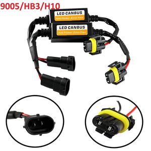 H7<span class=keywords><strong>ไฟ</strong></span>หน้ารถ LED <span class=keywords><strong>ไฟ</strong></span>ตัดหมอกรถยนต์ H1 H3 H9 H11 H10 H16JP 880 881 9005 9006 LED CANbus Decoder สำหรับ H7 H11<span class=keywords><strong>ไฟ</strong></span>หน้า LED - Product Image 3