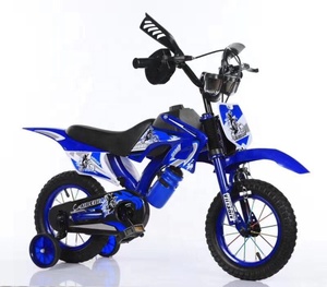 <span class=keywords><strong>Bicicleta</strong></span> para niños de arabia Saudita, exportación, comercio, personalizado, tipo BMX, calidad - Product Image 1