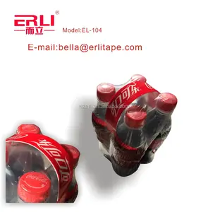 printable polypropylene BOPP carry handle tape for PET bottle with low price