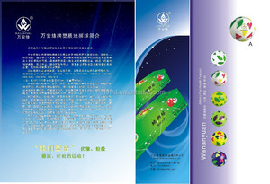 <span class=keywords><strong>Boccia</strong></span> standard internationale - Product Image 4