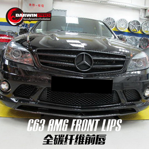 Labbra anteriori Canard in fibra di Cabon stile RS per <span class=keywords><strong>Mercedes</strong></span> <span class=keywords><strong>W204</strong></span> C63 AMG