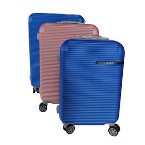 Ensemble de chariot avec logo ou marque personnalisé d'usine vente en gros de bagages de voyage ABS à bas prix valise rigide colorée <span class=keywords><strong>bagage</strong></span> à main <span class=keywords><strong>cabine</strong></span> - Product Image 1