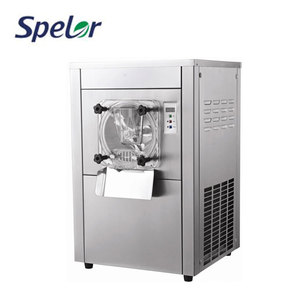 منتج جديد لعام 2021: آلات سبلور الصغيرة لصنع الجيلاتو والآيس كريم بسعر رخيص - Product Image 1