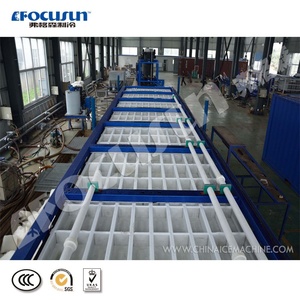 2025 trực tiếp làm mát Khối Máy nước đá công nghệ mới nhất - Product Image 3