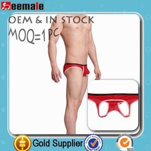 Envío imagen de transparente para hombre de la ropa interior de malla Hipster Sexy cubierta del pene Uzhot ropa interior SU12005 - Product Image 1