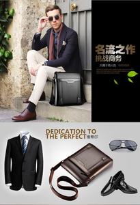 Weixier Brand Men Business Bag Courier Handbag PU <strong>Leather</strong> Shoulder Crossbody Bags Men Handbags Big Capacity Leisure <strong>Briefcase</strong> - Product Image 6