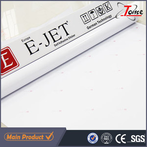 1.52x50 M Guangzhou suplier <span class=keywords><strong>Tome</strong></span> blanc imprimable auto-adhésif vinyle film - Product Image 1