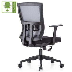 Computadora del hogar transpirable ergonómico giratorio completo silla de oficina de malla con altura ajustable y apoyabrazos - Product Image 4