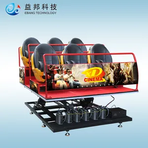 엔터테인먼트 시스템을 5D 6D 7D 8D 9D 영화 projecteur 7D 중국 제조업체