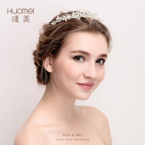 Diadema <span class=keywords><strong>de</strong></span> perlas para boda, corona <span class=keywords><strong>de</strong></span> Tiara <span class=keywords><strong>de</strong></span> princesa <span class=keywords><strong>de</strong></span> cristal grande para mujer, venta al por mayor - Product Image 4