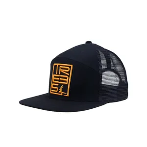 Young Snapback Caps Classic Trucker Hat Caps Factory Price High Quality Fashion 7 Panel Square Sun Trucker Hat
