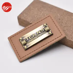 Wholesale Custom Metal Plate on Leather Patch for Denim Jeans