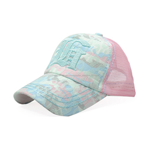 Breathable Summer cases Shell trucker mesh hats shell to air free of baseball <strong>modified</strong> for requirements parti cular - Product Image 2