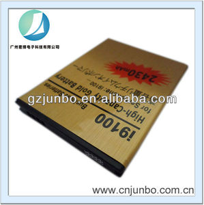 de haute qualité <span class=keywords><strong>i9100</strong></span> batterie pour <span class=keywords><strong>samsung</strong></span> <span class=keywords><strong>galaxy</strong></span> s - Product Image 1