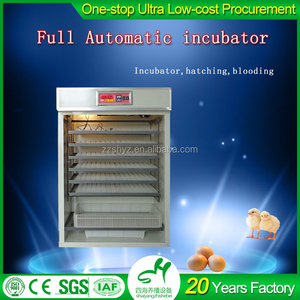 Alta Tasa de Eclosión CE Aprobó Automática Huevo De Gallina Incubadora Termostato Eléctrico - Product Image 2