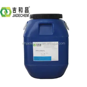 תוסף ניקל לחשיפת חשמלית של ג'יידצ'ם, אבקה/תמיסה PPSOH, מספר CAS 3918-73-8, חומר ביניים אורגני, פילוח אחיד. - Product Image 1