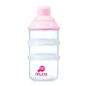 彩色塑料婴儿奶粉容器婴儿配方奶粉分配器三层